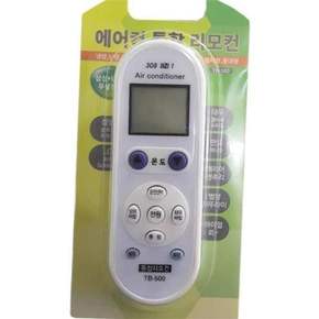 에어컨 리모콘 냉난방기 리모콘 만능 통합 조작기 조절기 냉난방