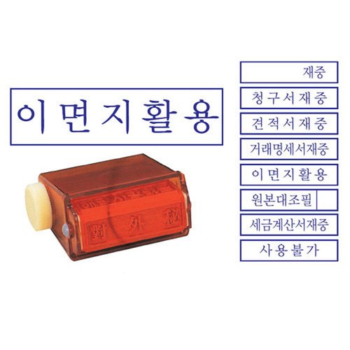 이미지1