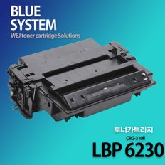 캐논흑백프린터 LBP 6230 장착용 프리미엄 재생토너 [대용량]