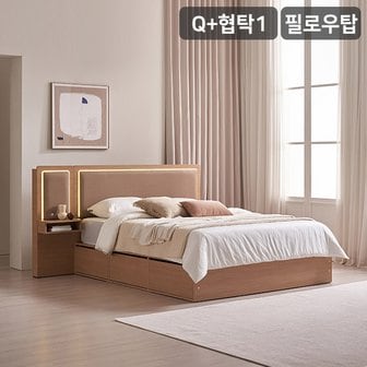 삼익가구 [new arrival] 브라이티 LED 가죽 수납 침대(필로우탑 Q)+협탁1