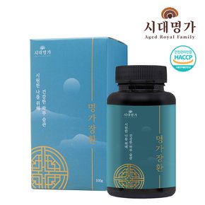 시대명가 명가장환 100g 1박스