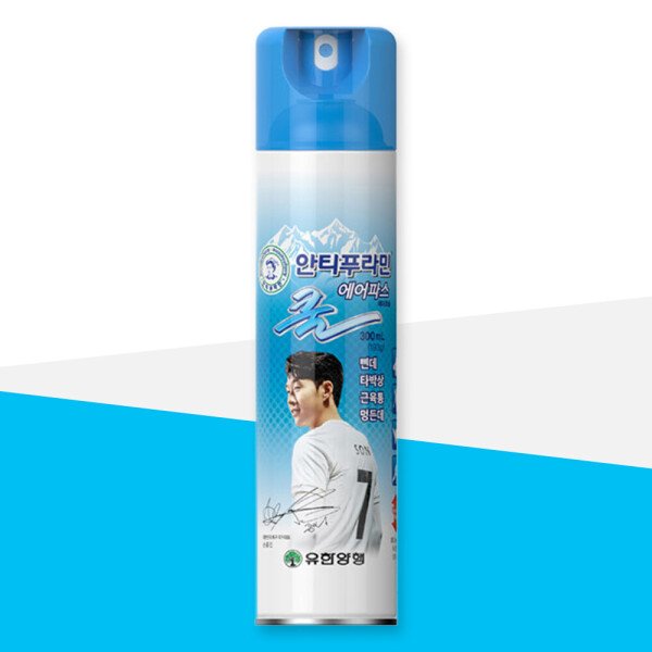 확대된 대표 상품이미지1