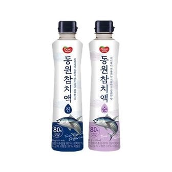 동원에프앤비 동원 참치액 진 500g x 2개/참치액 순