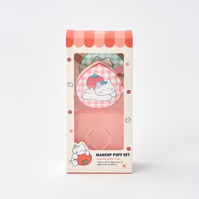 베지갱 메이크업 퍼프 2p set