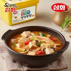 요리엔삼화 버섯 된장찌개 500g 1~2인