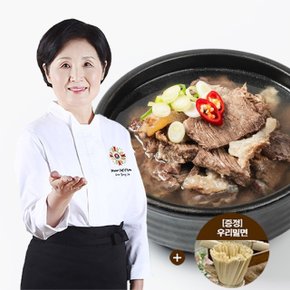 요리연구가 이종임 소 한마리탕 700g 3팩밀면 1팩 증정