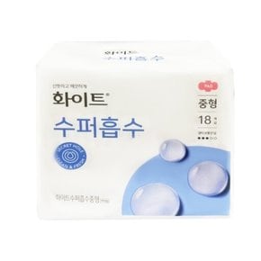 수퍼흡수 울트라 날개 중형 18P x 1팩