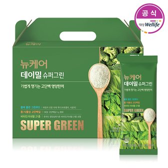 대상웰라이프 무료배송 대상웰라이프 뉴케어 데이밀 슈퍼그린 35g x 28포