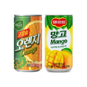 고칼슘 오렌지100 180ml 15캔 + 델몬트 망고 180ml 15캔 / 총 30캔