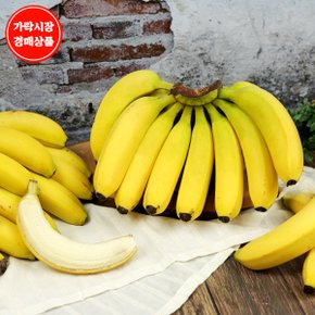 [가락시장 경매 식자재 과일][필리핀] 바나나 13.5kg내외 6수/box