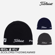 [아쿠쉬네트코리아정품]2022 타이틀리스트 메리노 울 비니[MERINO WOOL BEANIE) 비니/골프모자[TH20WEAMWB][3COLORS][남여공용]