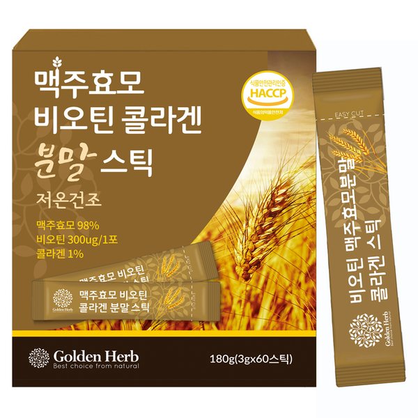 확대된 대표 상품이미지1