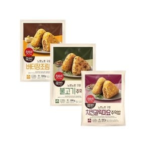 햇반 쿡반 주먹밥 500g 버터장조림 x1개+불고기 x1개+치킨갈릭 x1개