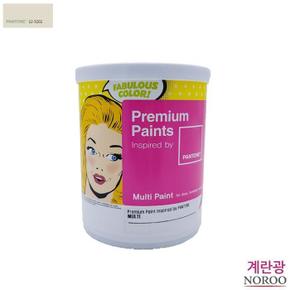 팬톤 멀티용 계란광 수성페인트 1L 아이보리12-5202 (S11688745)