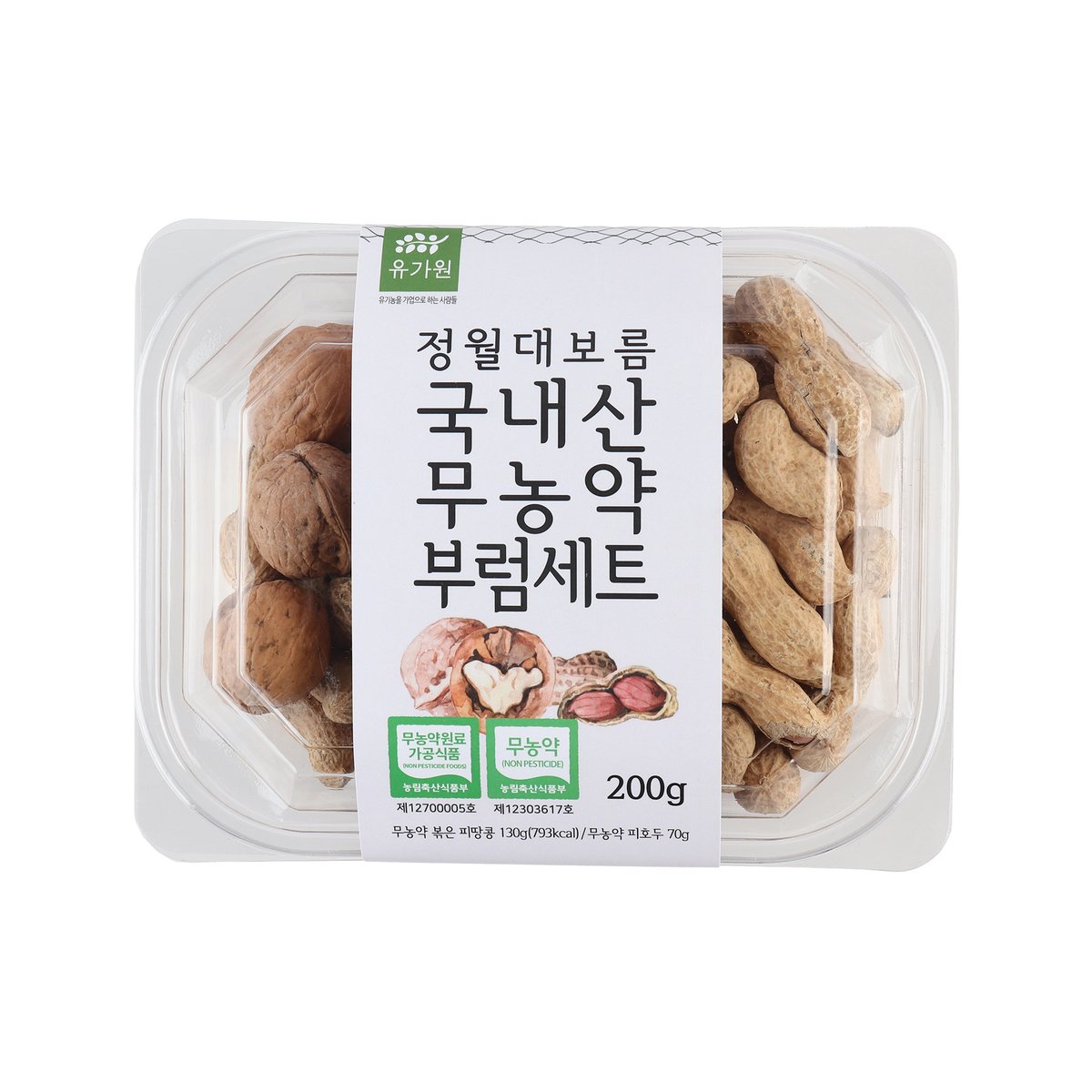 정월대보름 국내산 무농약 부럼세트 200g - SSG.COM