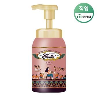 무궁화 샤워때비누 프리미엄 버블 엠프레스 600ml[33663100]