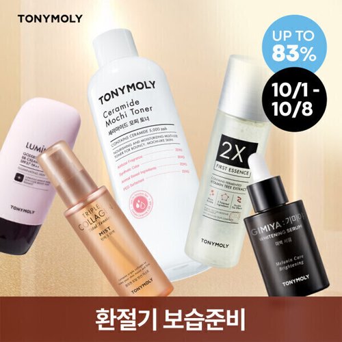 상품이미지3