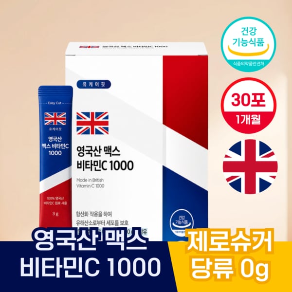 확대된 대표 상품이미지1