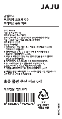 품질표시이미지1