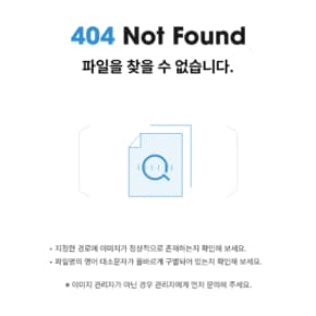 여성 블루진 플로럴 스크런치 헤어밴드(A6059 561)