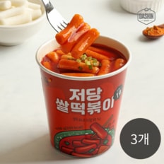 다신샵 저당 쌀떡볶이 3개 / 당류1g 컵떡볶이 저당식단
