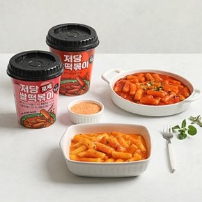 저당 쌀떡볶이 매콤 로제 2종 3개 / 당류1g 실온보관 컵볶이