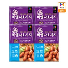 [목우촌] 주부9단 비엔나소시지 450g x4개