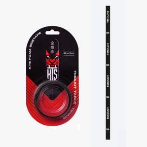티마운트 탁구라켓 사이드 테이프 (9mm) (블랙) (탁구채 별매)