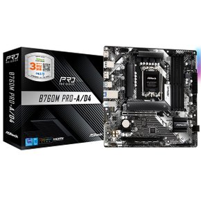 B760M Pro-A/D4 에즈윈