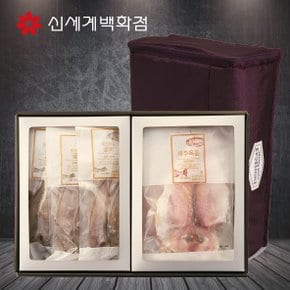 [9/10일 오전11시 주문마감][산지직송/냉동] 굴비/옥돔 선물세트