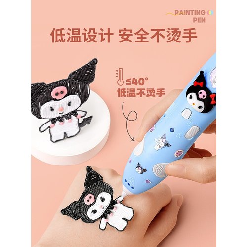 상품이미지3