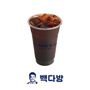 콜드브루(ICED)