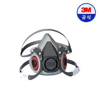 3M 반면형 양구형 방독마스크 6200