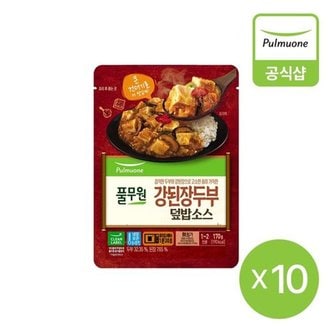 풀무원 큰건더기강된장덮밥소스170g 10개