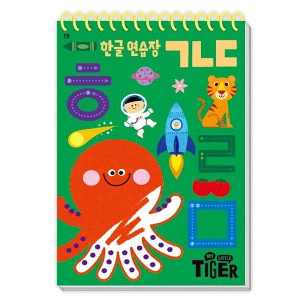 확대된 대표 상품이미지1