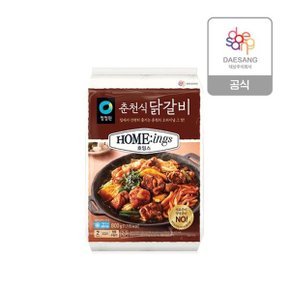 호밍스 밀키트 춘천 닭갈비 800g