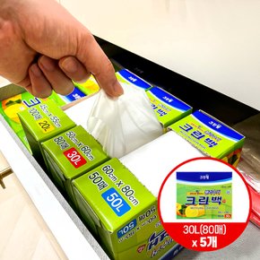 크린랩 분리수거 크린백 30L 80매 x 5개 / 비닐봉지 재활용 투명