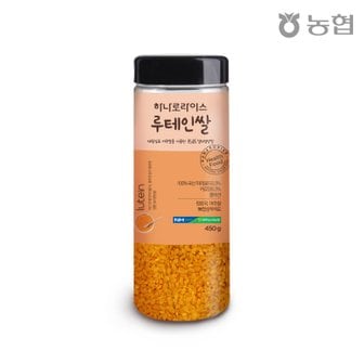 하나로라이스 [농협] 마리골드영양 루테인쌀 450g