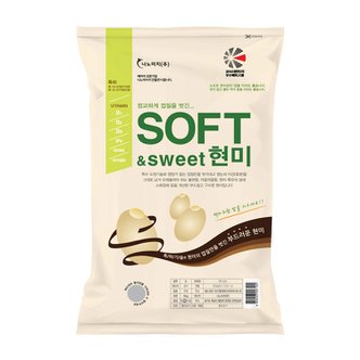 나노미 23년산 경기미 고시히카리] 소프트현미 3kg (3kg1포)