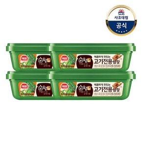 [사조]순창궁 고기전용쌈장 170g x4개