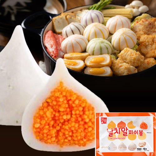 상품이미지5