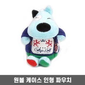 캐릭터 공파우치 골린이 선물 골프볼 수납 용품 홀더 [WB085C0][33190806]