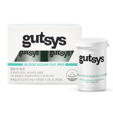 대상웰라이프 gutsys 것시스 혈당 컷 프로  (350mg x 28캡슐) / 28일분