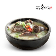 팽현숙 옛날 토종순대국 8인분+육수1팩더