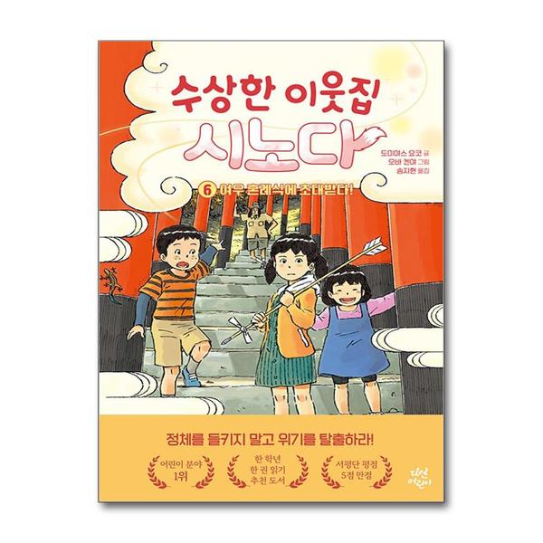 확대된 대표 상품이미지1