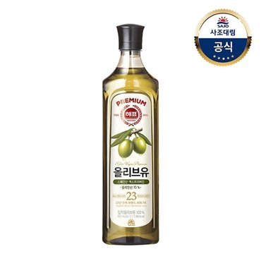 대림선 [사조대림] 해표 올리브유 900ml x1개