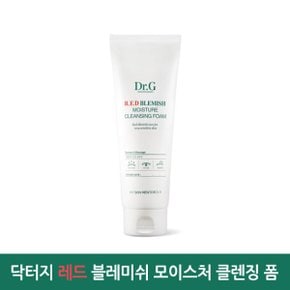 레드 블레미쉬 모이스처 클렌징 폼 150ml