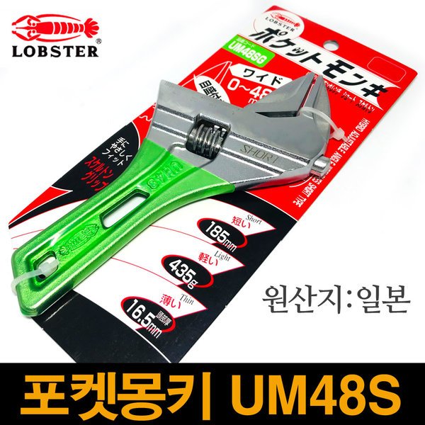 확대된 대표 상품이미지1