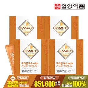 프라임 효소 카무트 브랜드밀 30포 4박스/고구마맛 카뮤트 발효 유산균