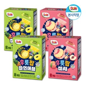 얼려먹는 주스 후룻팝 혼합 4박스 32입 (파인애플2+피치2) 얼려먹는 과즙 디저트 아이스팝